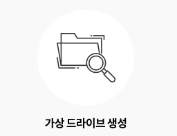 제품
