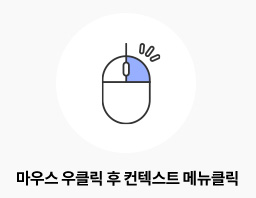 제품